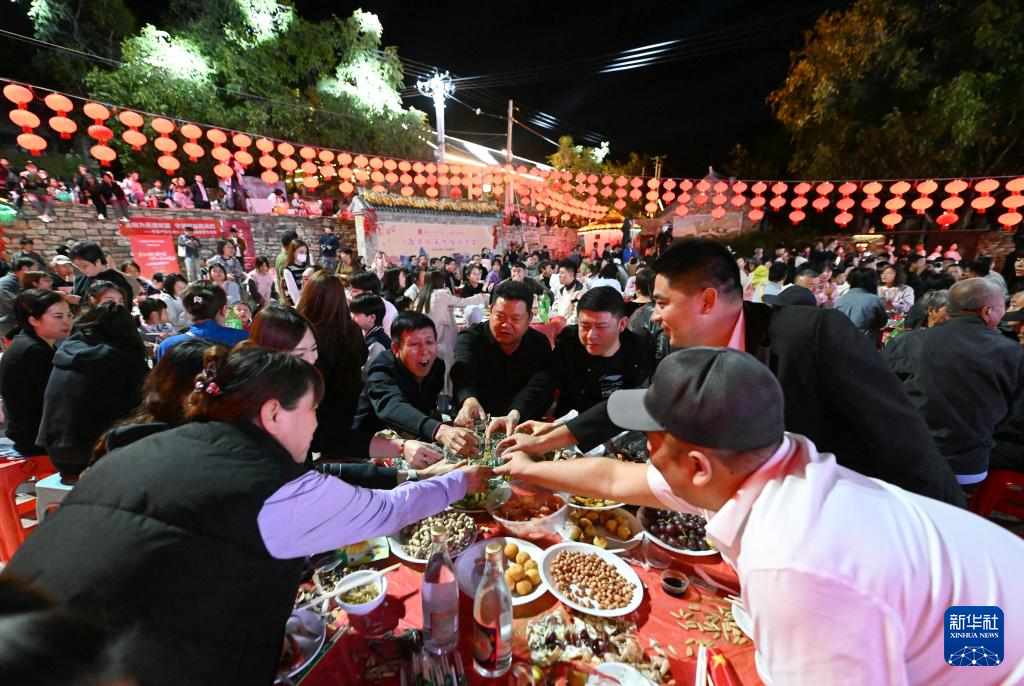 庆丰宴 贺丰收
