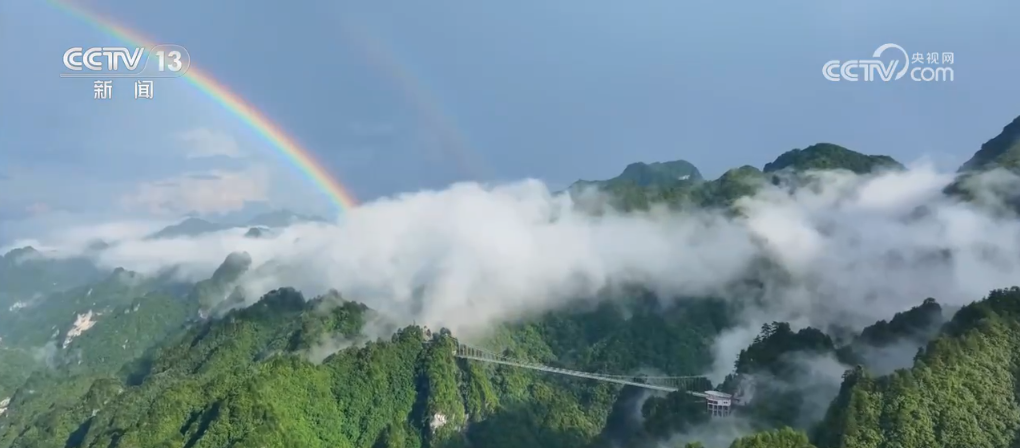 共和国巡礼 | 走进山城重庆，看75年巴山蜀水间的沧桑巨变