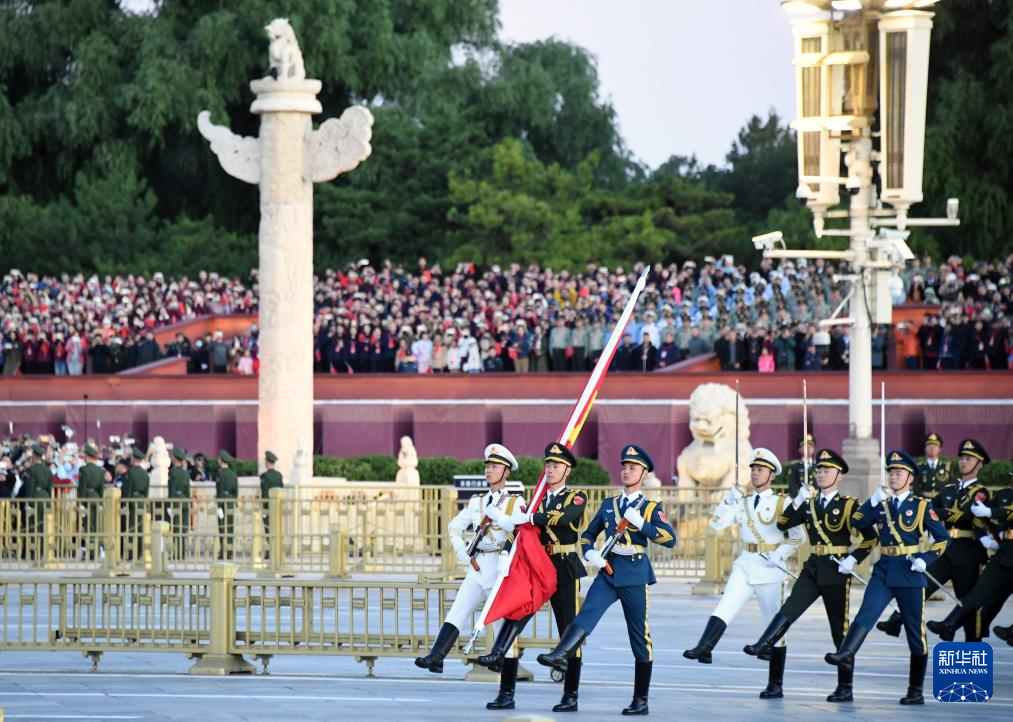 国庆升旗仪式在天安门广场举行