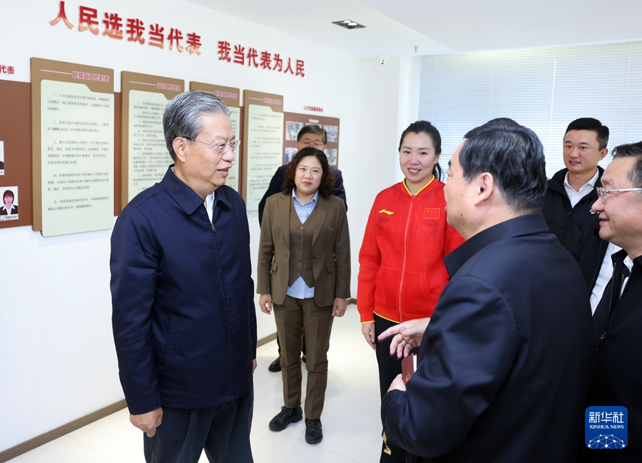 赵乐际在辽宁调研时强调 学习贯彻习近平总书记在庆祝全国人民代表大会成立70周年大会上的重要讲话精神 不断提高人大工作质量和水平