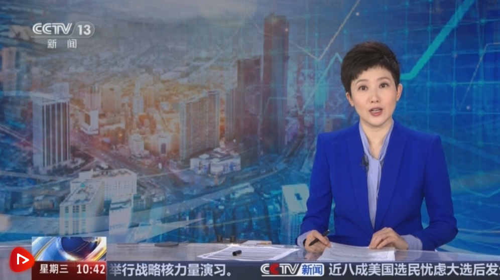 99668亿元、增长5.9%！透过数据看前三季度文化“软实力”提供“硬支撑”