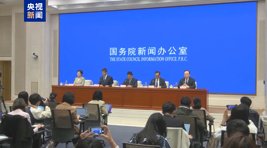 推动精品首发首秀 商务部将出台支持首发经济发展政策