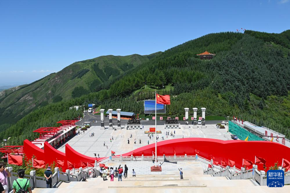 新时代中国调研行之看区域·西部篇丨红色固原 走好新时代长征路