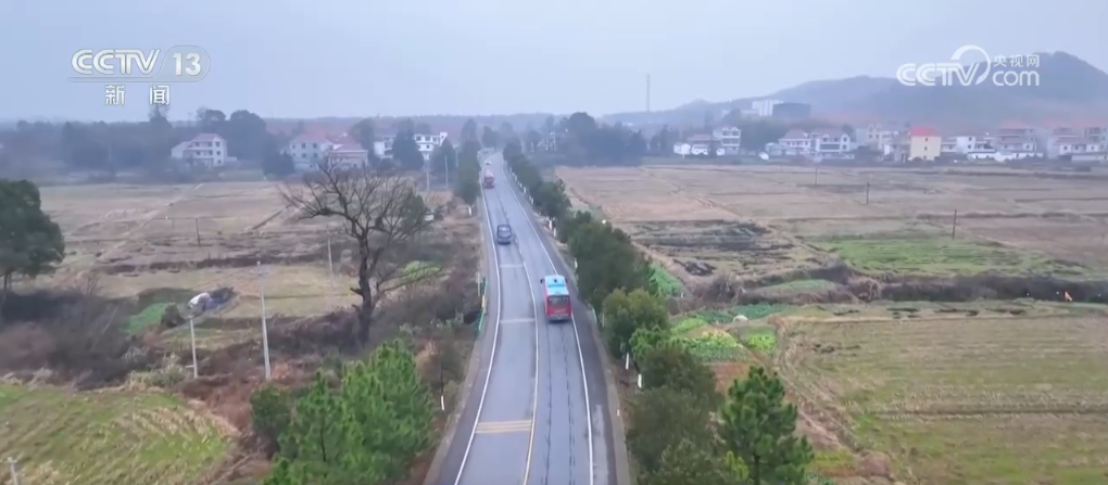 4.5万个、123万公里……农村公路网持续织密 铺就乡村振兴“快车道”