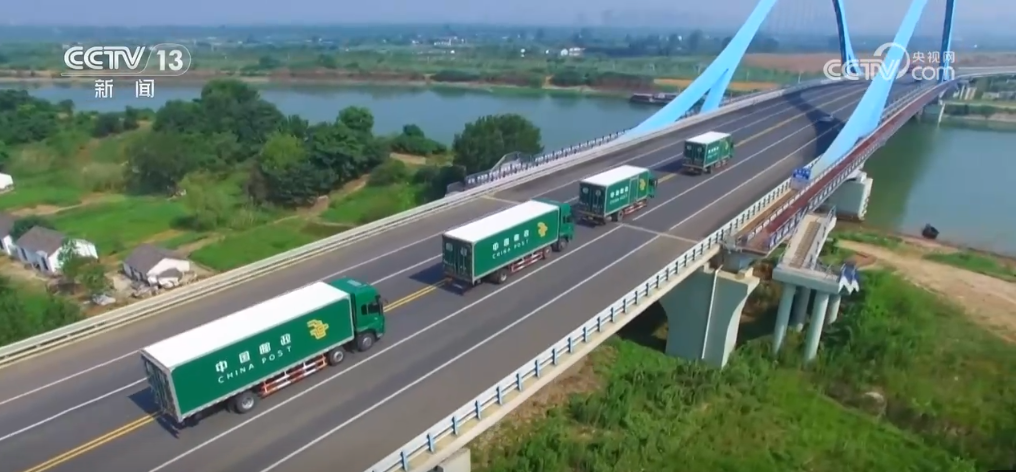 4.5万个、123万公里……农村公路网持续织密 铺就乡村振兴“快车道”