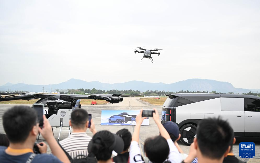 新时代中国调研行之看区域·大湾区篇丨低空起势大湾区