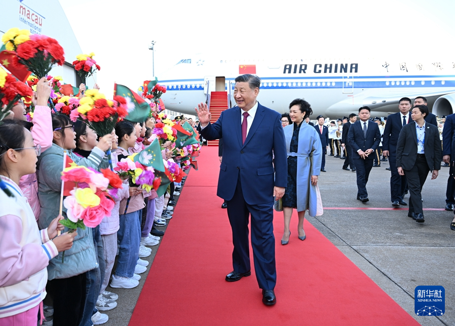 习近平抵达澳门 将出席庆祝澳门回归祖国25周年大会