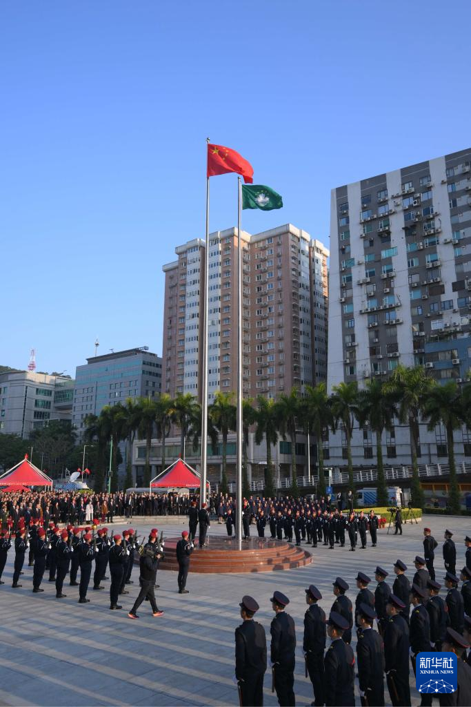 澳门隆重举行升旗仪式庆祝回归祖国25周年