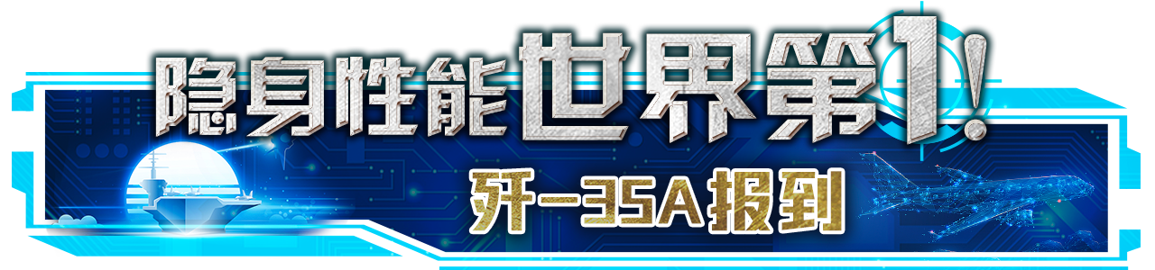 一说就骄傲丨点赞中国力量！被这些惊艳时刻“硬控”了