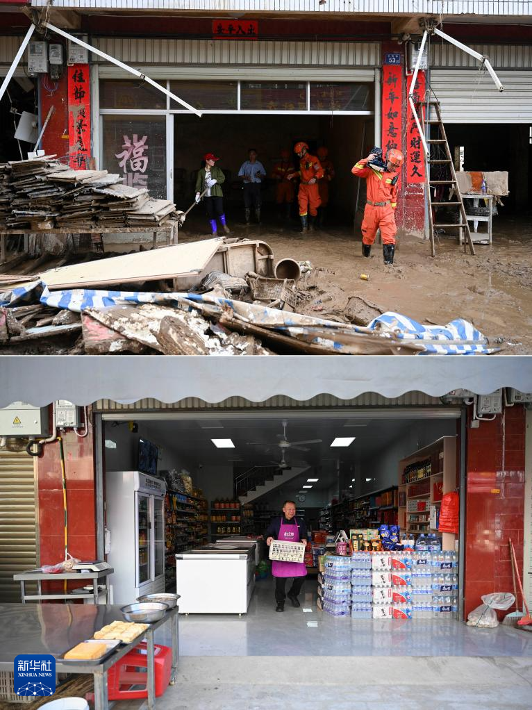 年终报道·回访2024｜这些地方，风雨过后见彩虹