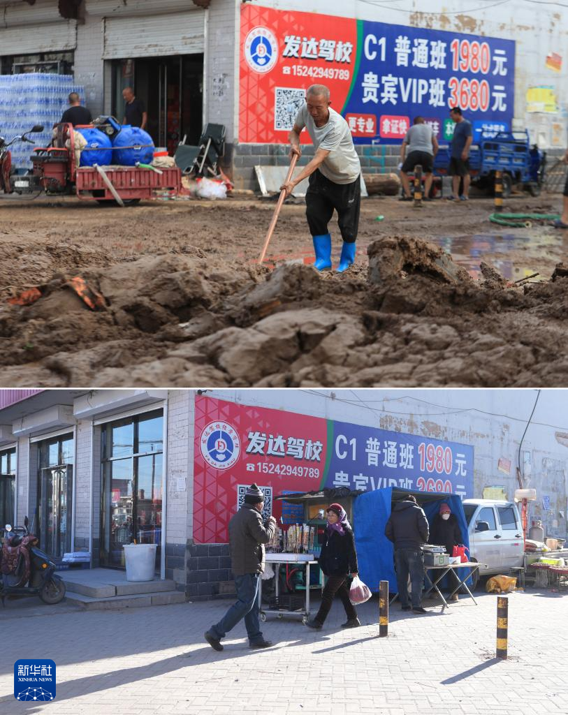 年终报道·回访2024｜这些地方，风雨过后见彩虹