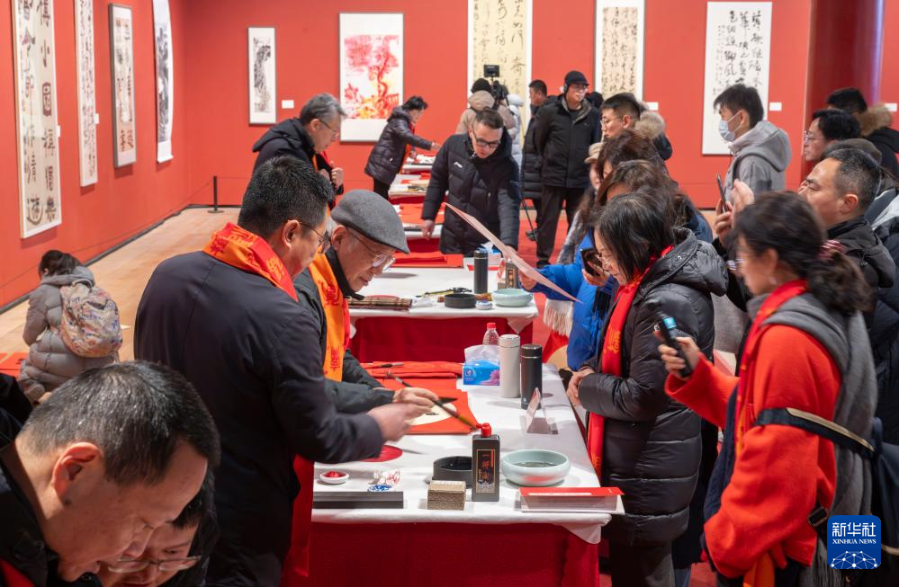 2025年工会“送万福、进万家”书法公益活动在京启动