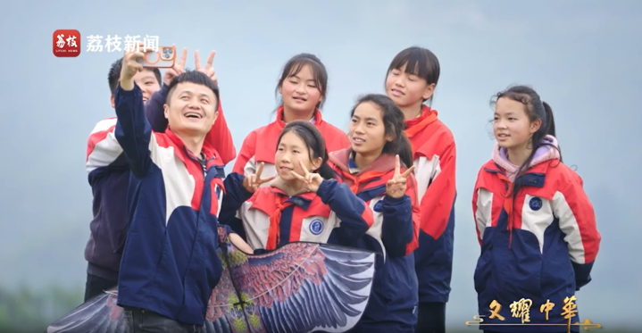 文耀中华｜第七集《天朗气清》