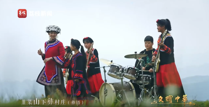 文耀中华｜第七集《天朗气清》