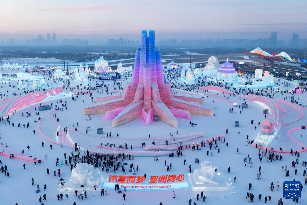 一年一度！哈尔滨国际冰雪节点燃冬日欢腾