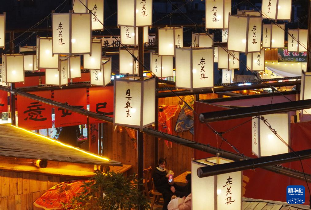 张灯结彩迎新春