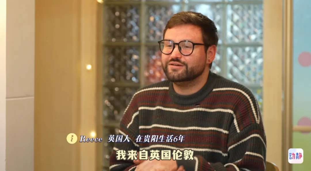 两张贵州地图，让这位加拿大萌妹子直呼：惊讶！