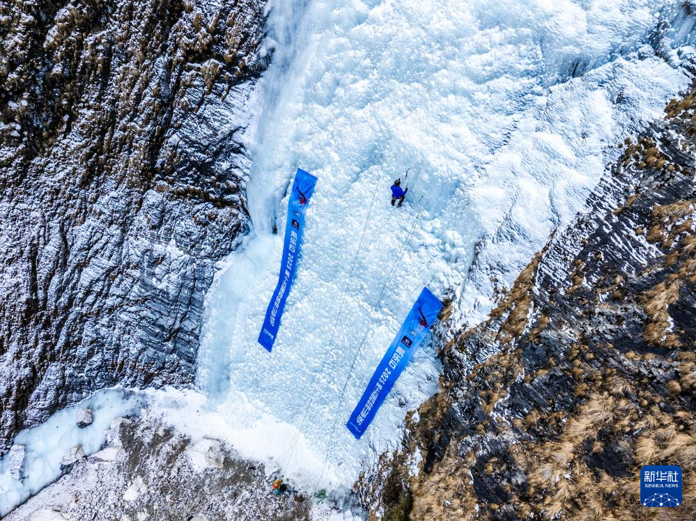 天空之眼瞰祖国——四川冰雪热 畅耍享冬趣