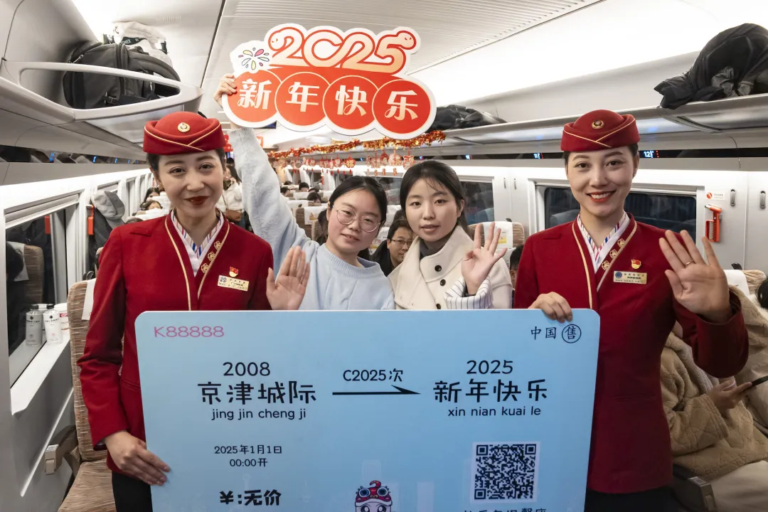 恭喜!这些作品入选