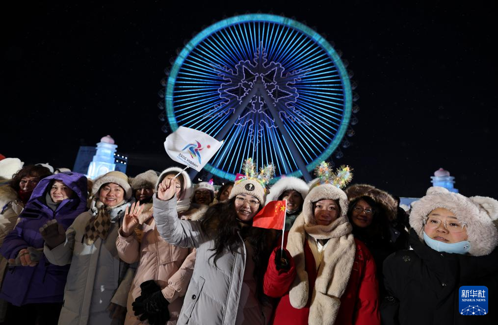 第九届亚冬会开幕式举行（一）