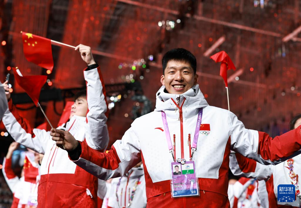 第九届亚冬会开幕式举行(二)