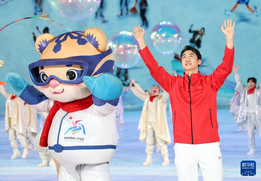 第九届亚冬会开幕式举行(二)