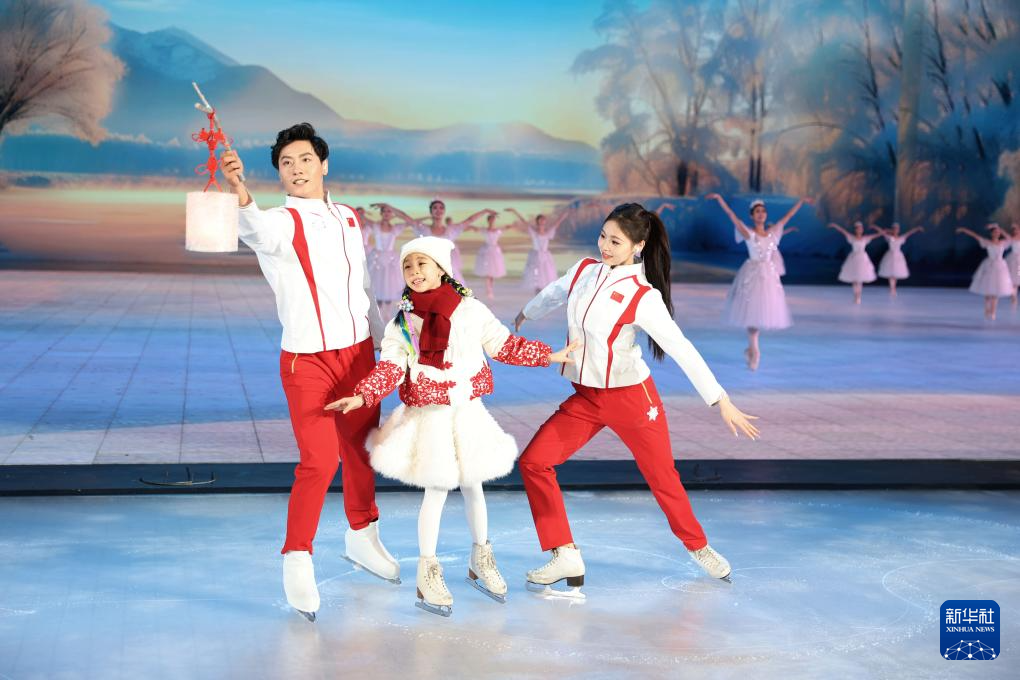 第九届亚冬会开幕式举行(二)