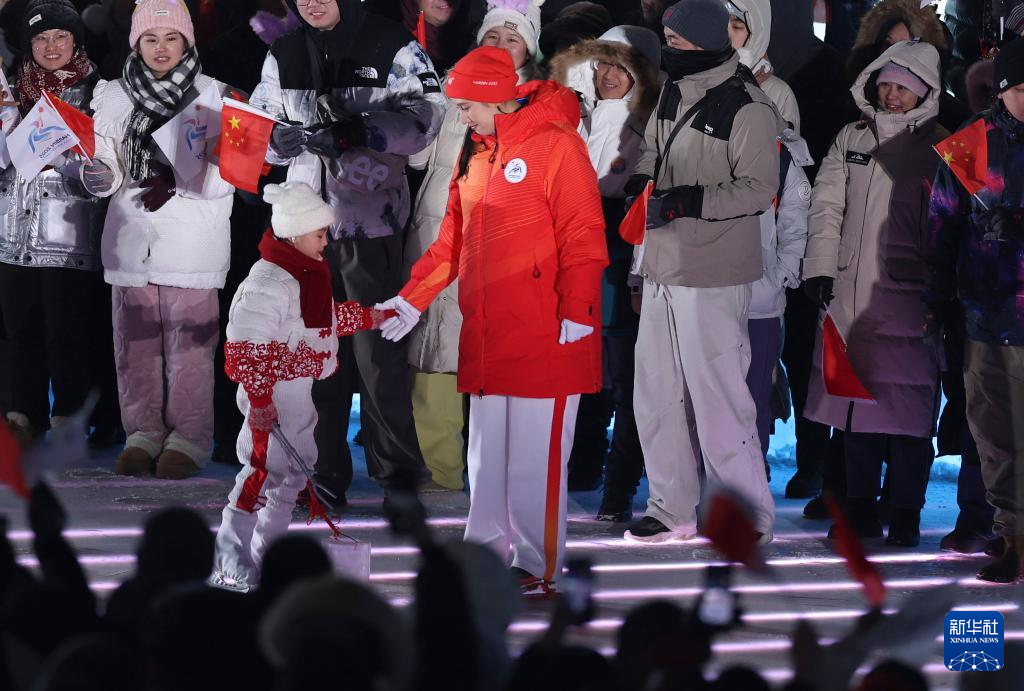 第九届亚冬会开幕式举行(二)