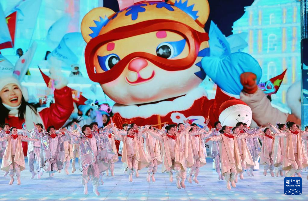 第九届亚冬会开幕式举行(二)