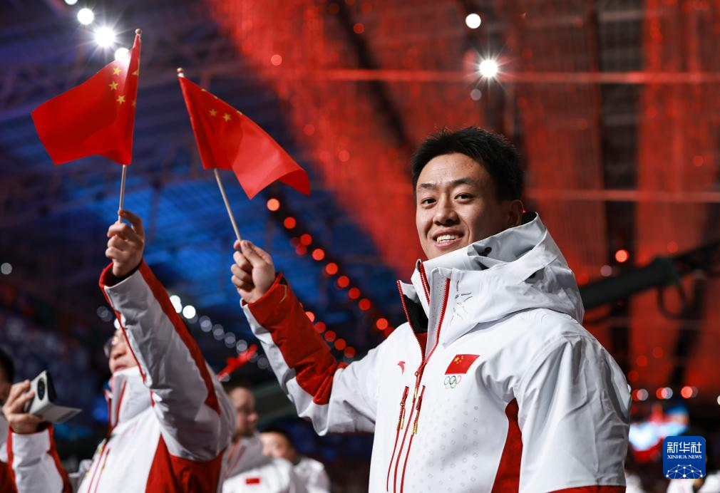 第九届亚冬会开幕式举行(二)