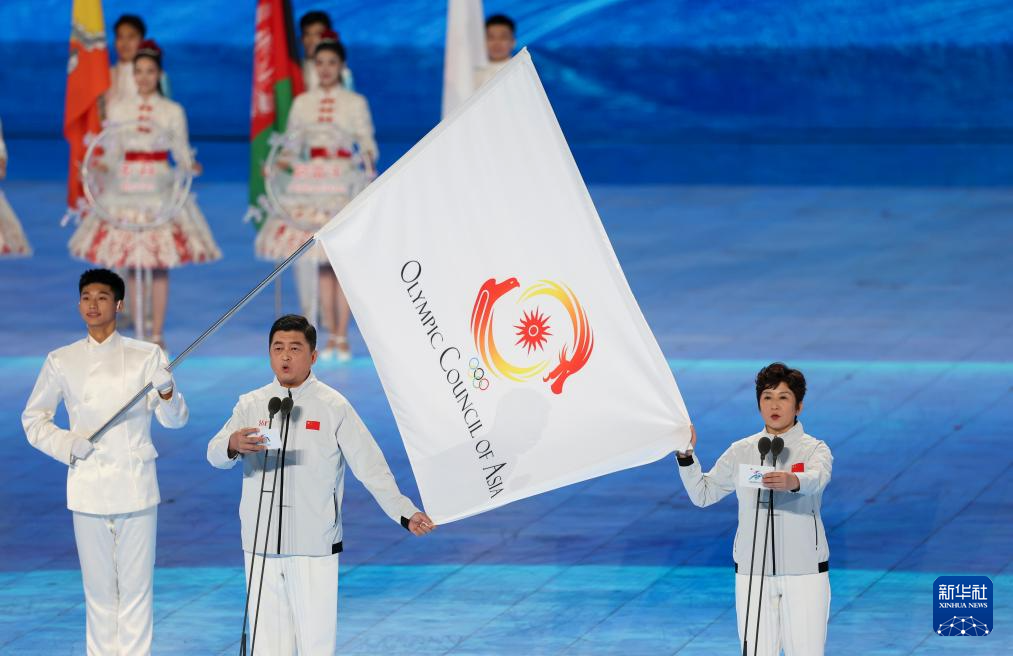 第九届亚冬会开幕式举行(二)