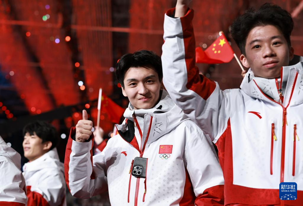 第九届亚冬会开幕式举行(二)