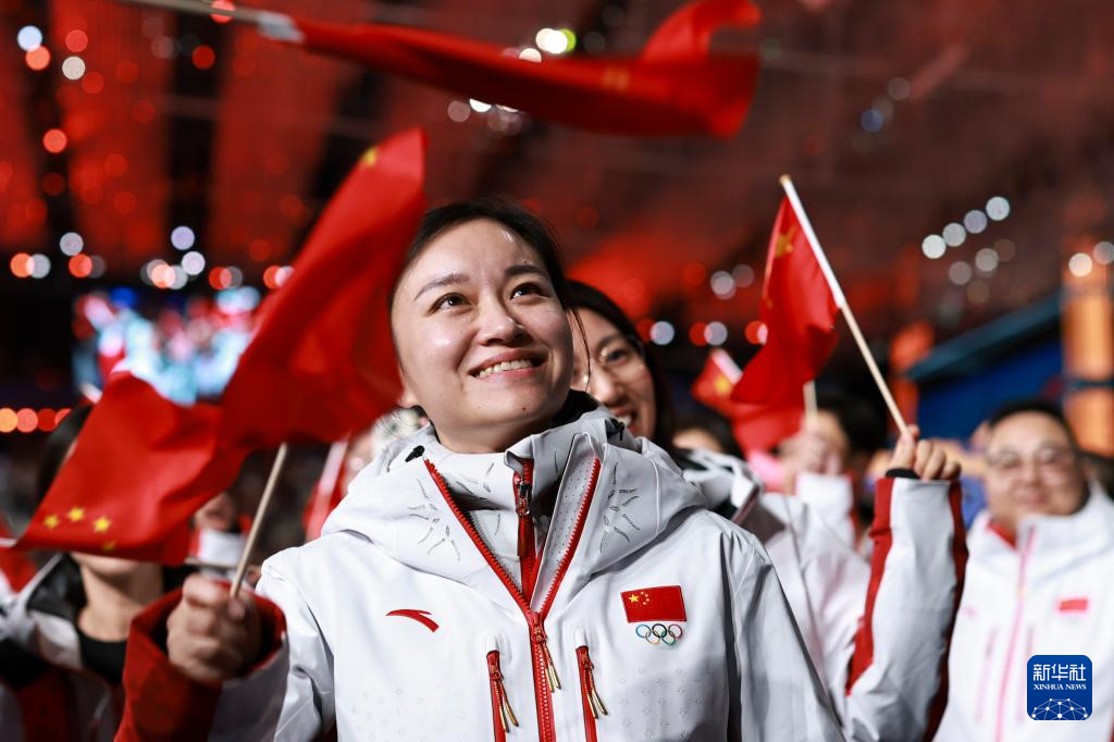 第九届亚冬会开幕式举行(二)