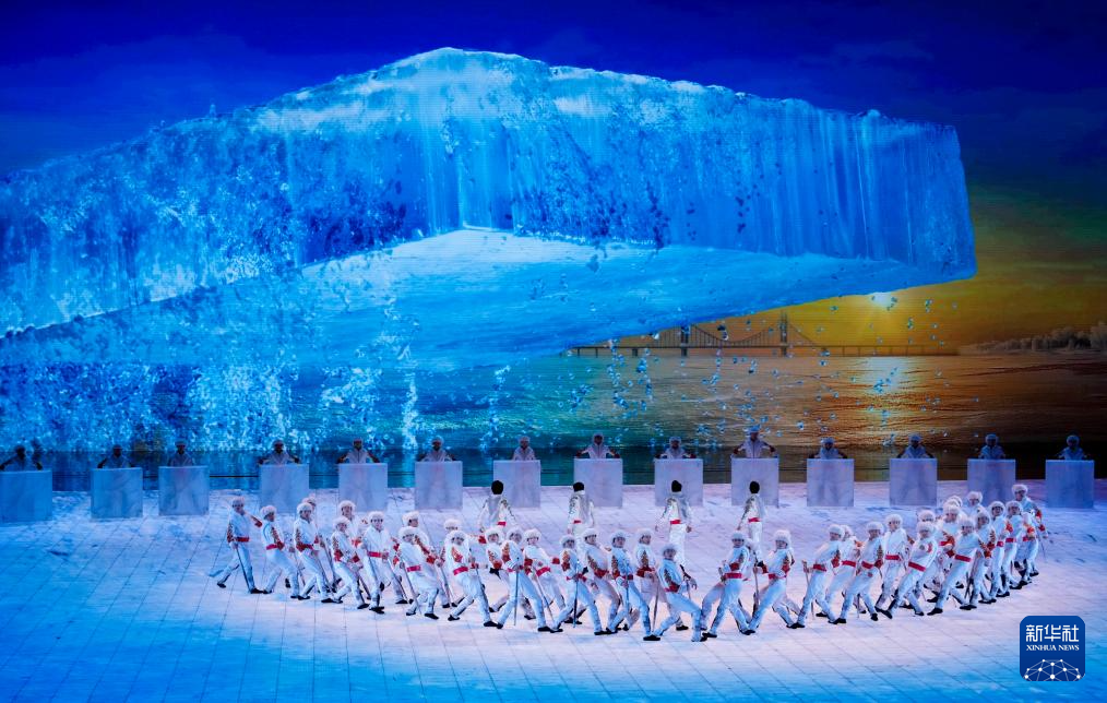 第九届亚冬会开幕式举行(二)