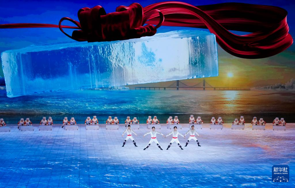 第九届亚冬会开幕式举行(二)