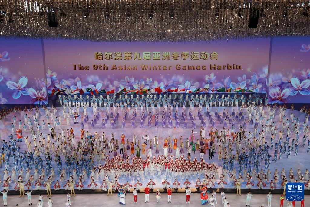 第九届亚冬会开幕式举行(二)
