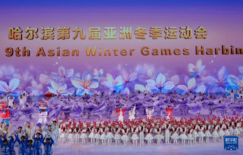 第九届亚冬会开幕式举行(二)