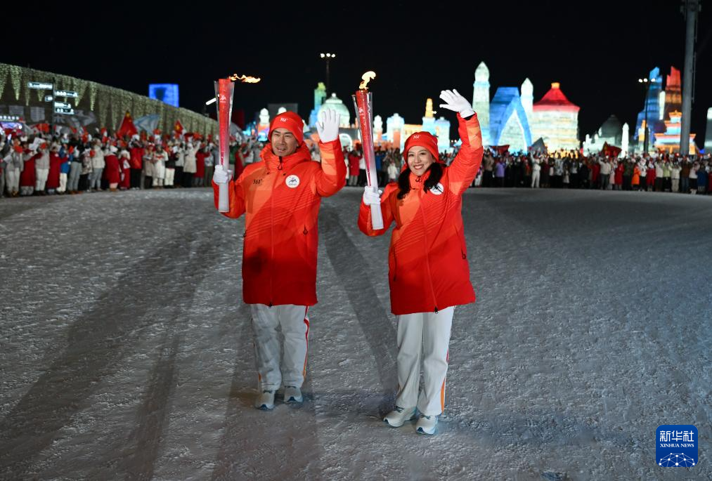 第九届亚冬会开幕式举行(二)