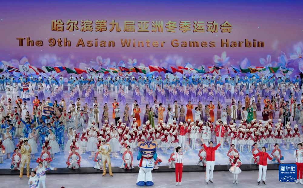第九届亚冬会开幕式举行(二)