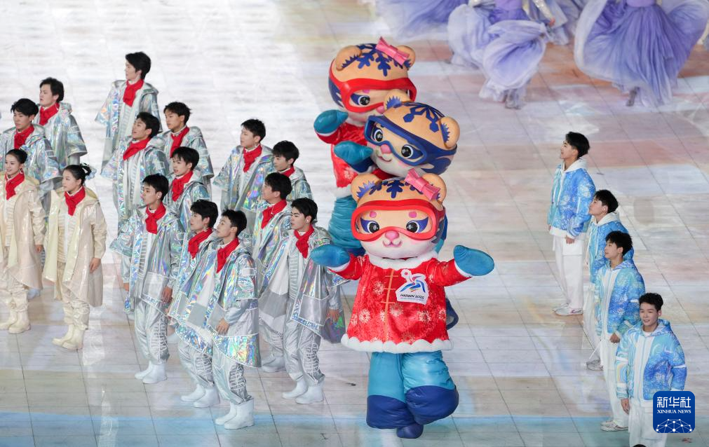 第九届亚冬会开幕式举行(二)