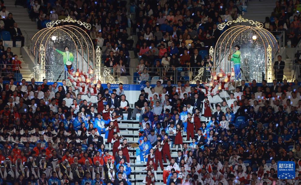 第九届亚冬会开幕式举行(二)
