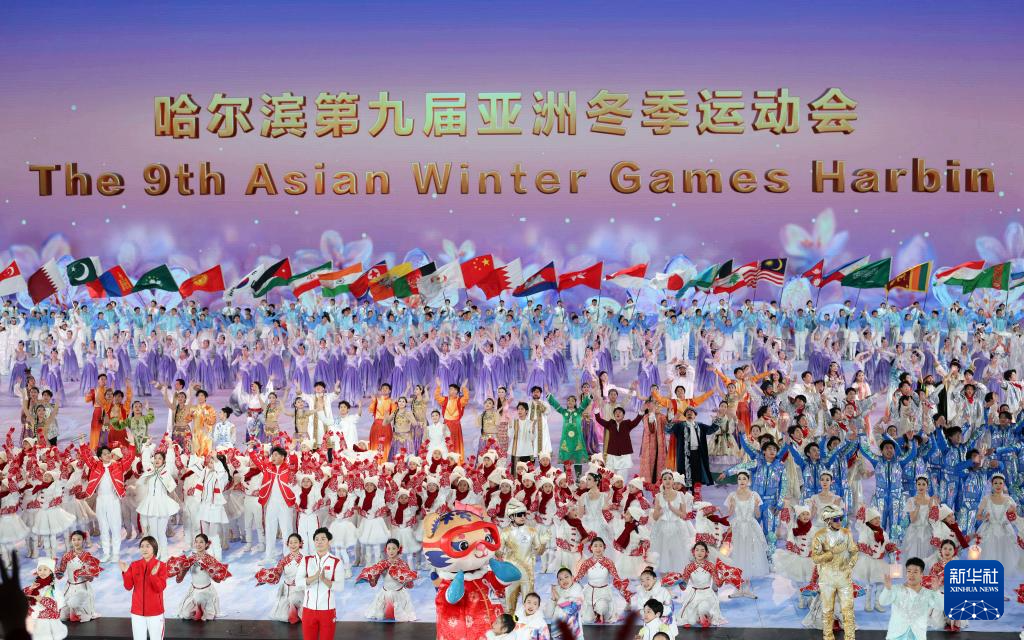 第九届亚冬会开幕式举行(二)
