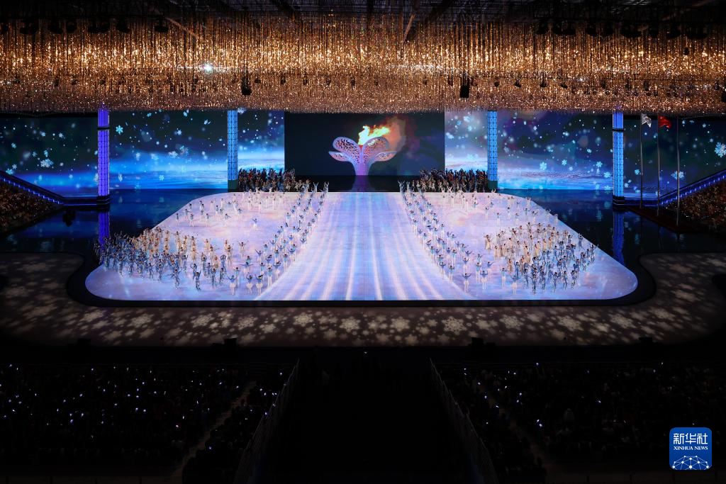 第九届亚冬会开幕式举行(二)
