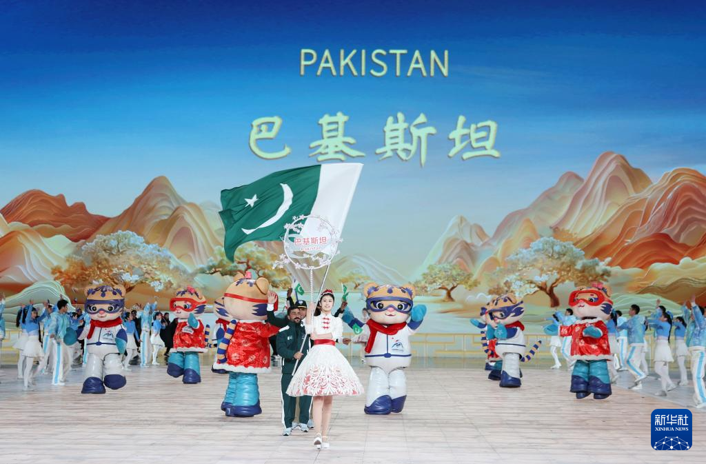 第九届亚冬会开幕式举行(二)