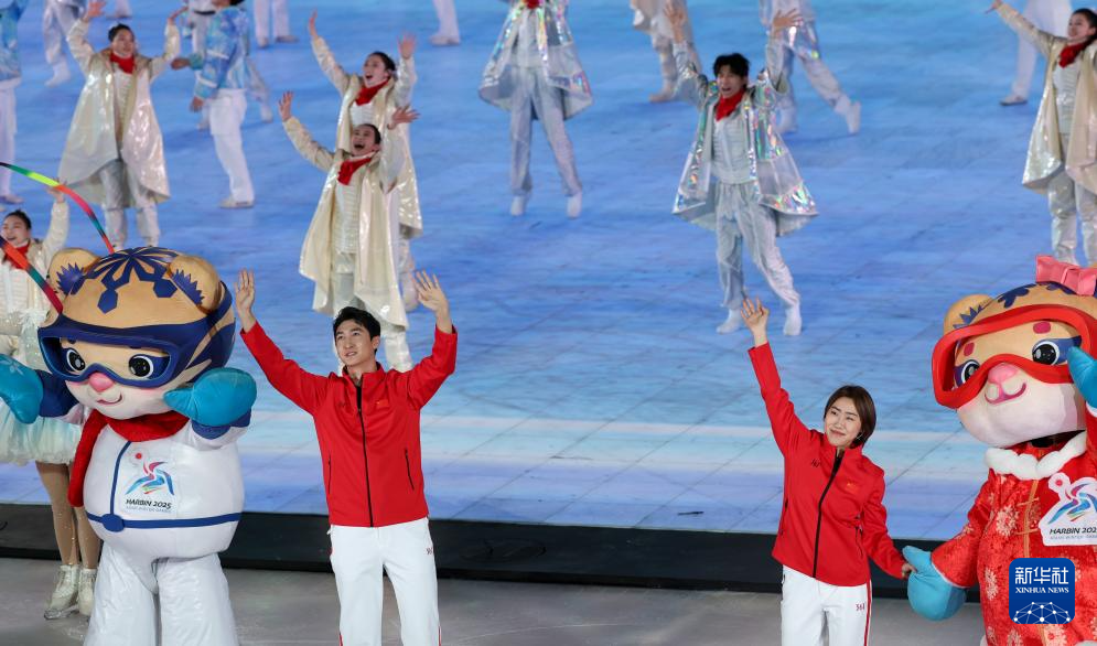 第九届亚冬会开幕式举行(二)