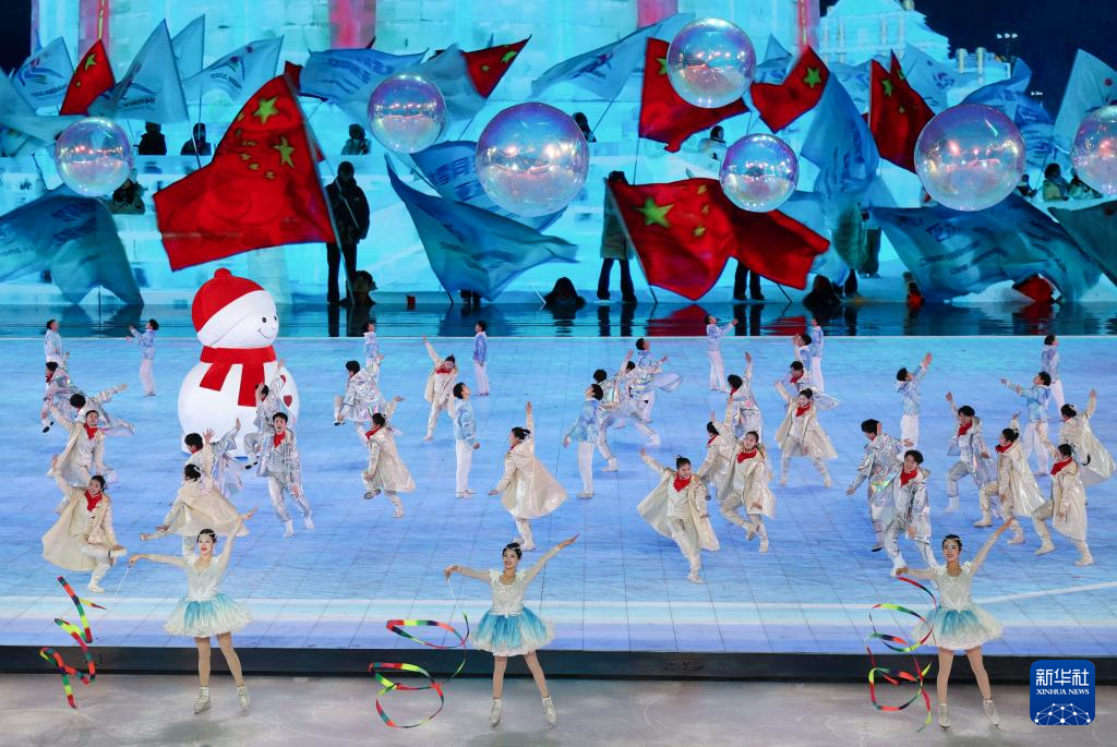 第九届亚冬会开幕式举行(二)