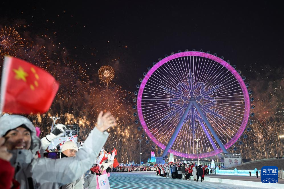 第九届亚冬会开幕式举行(二)