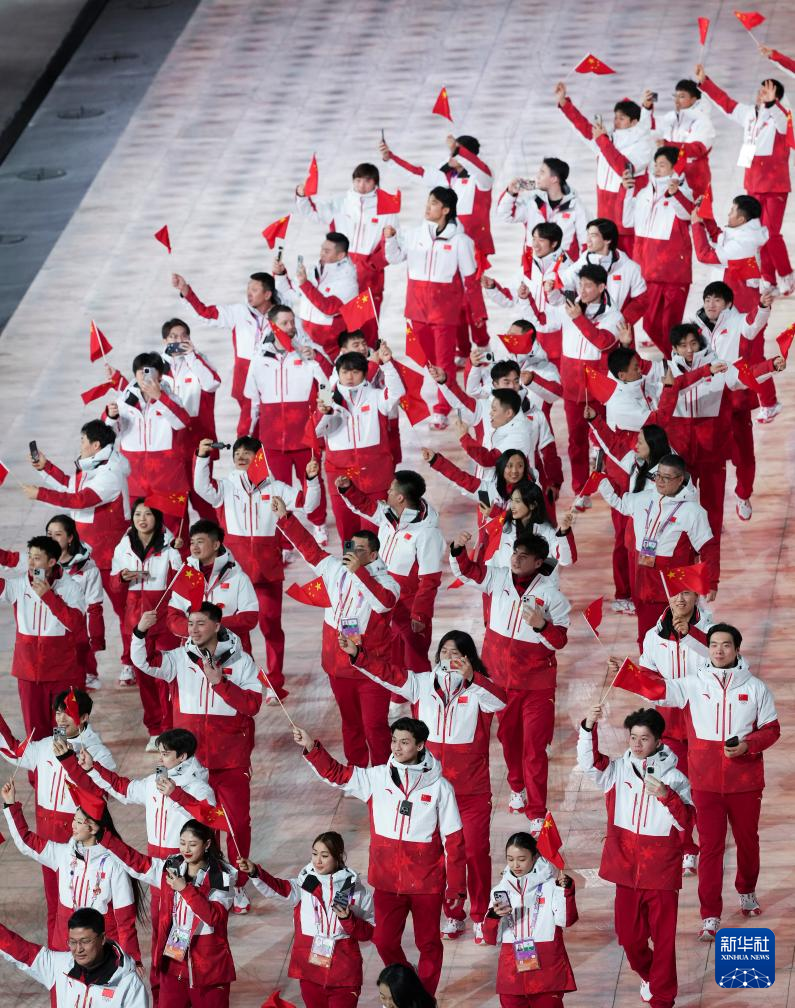 第九届亚冬会开幕式举行(二)