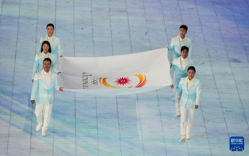 第九届亚冬会开幕式举行(二)