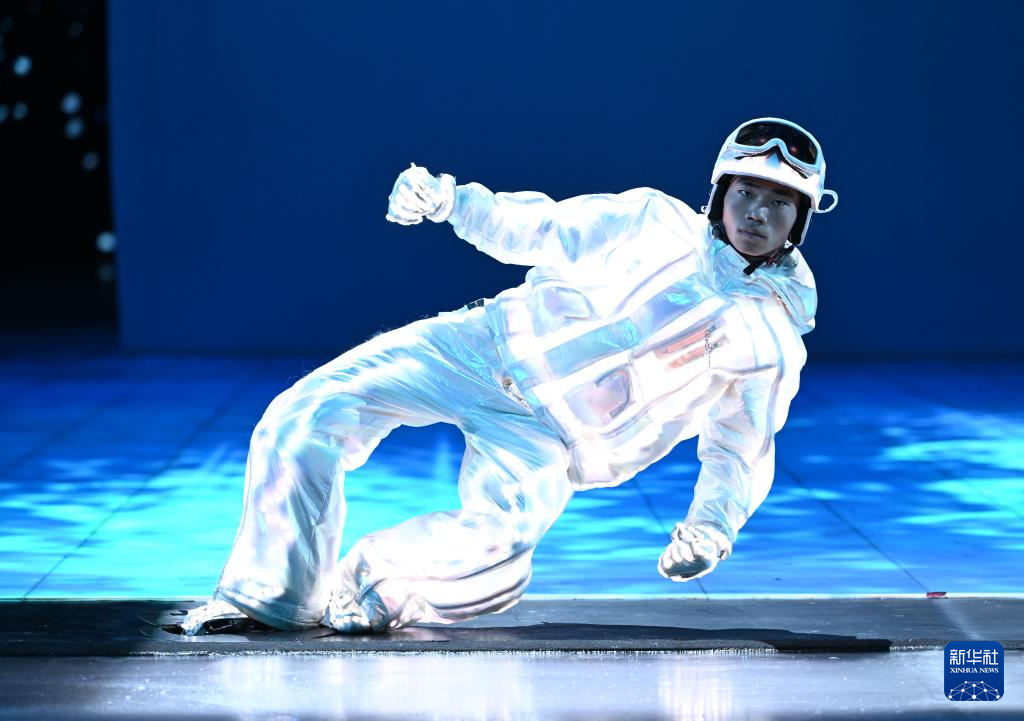 第九届亚冬会开幕式举行(二)